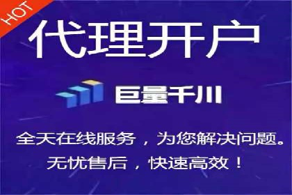 某品牌sem代运营机构合作案例：提升广告ROI的秘诀
