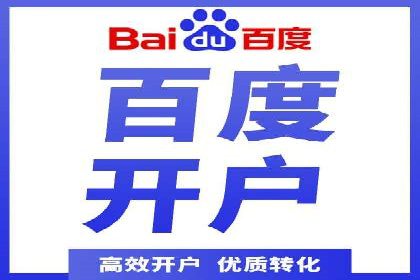 精准投放策略：信息流营销的典型案例分析